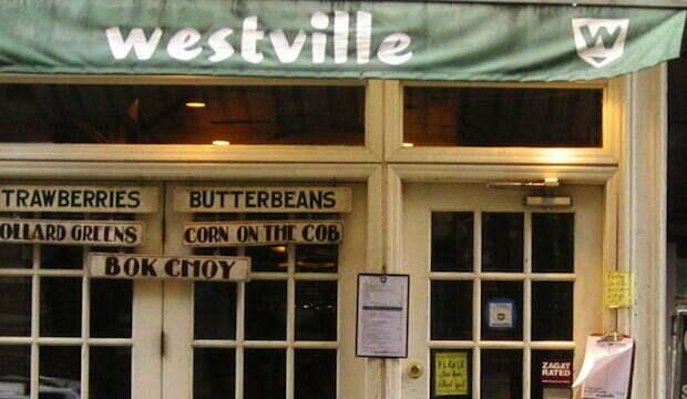 Westville Restaurant as seen from the road